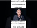 Песня прогремела #школасаксофона Школа саксофона Эдгара Шамова