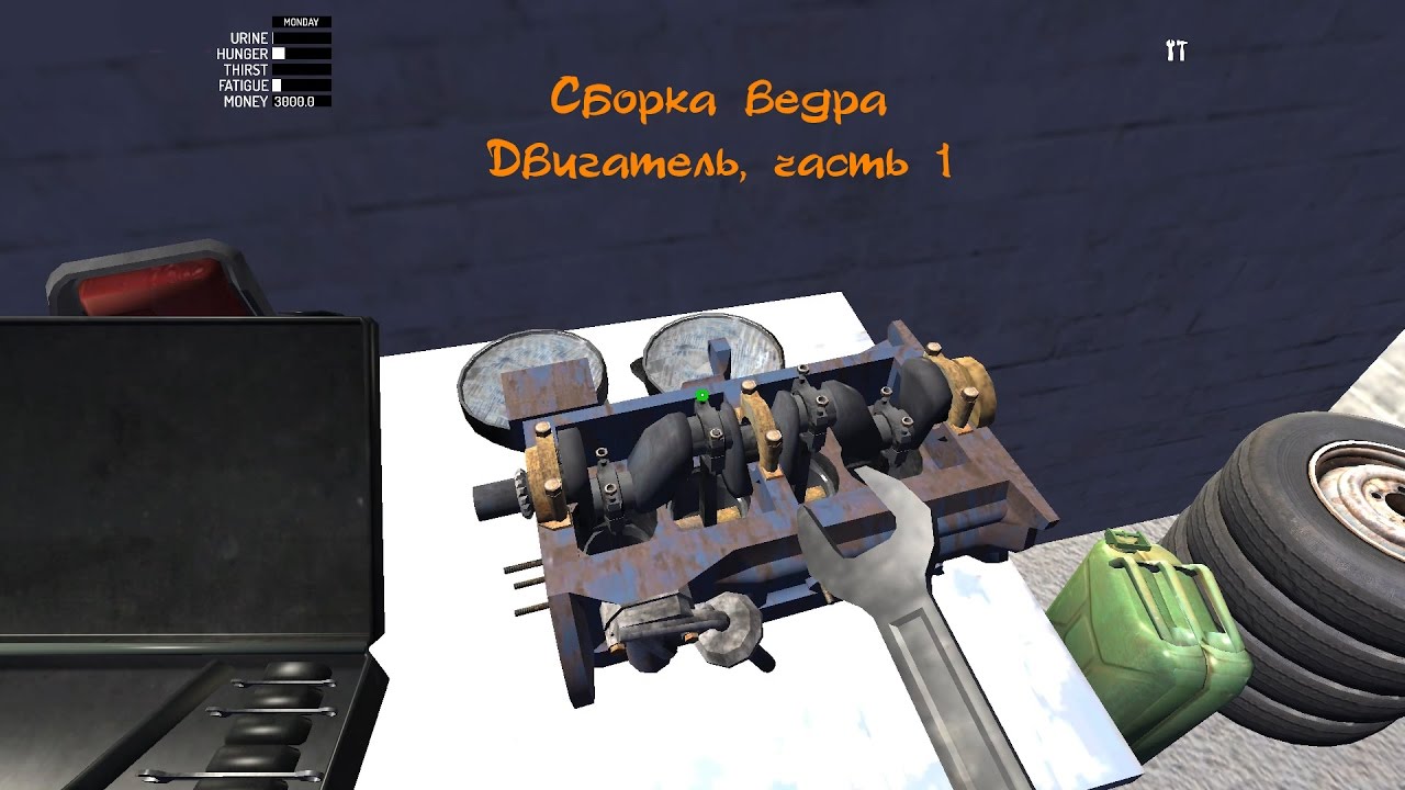 Сборка двигателя май саммер. Коленчатый вал my Summer car. Поршень my Summer car. Симулятор сборки двигателя автомобиля. Двигатель сборка my Summer.