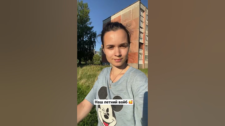 Нам хорошо вместе❤ #сын #дети #интересно