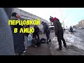 ПОЛУЧИЛ ПЕРЦЕМ В ЛИЦО I ВСТРЕТИЛ НИКОЛАЯ I ТВОРИ ДОБРО