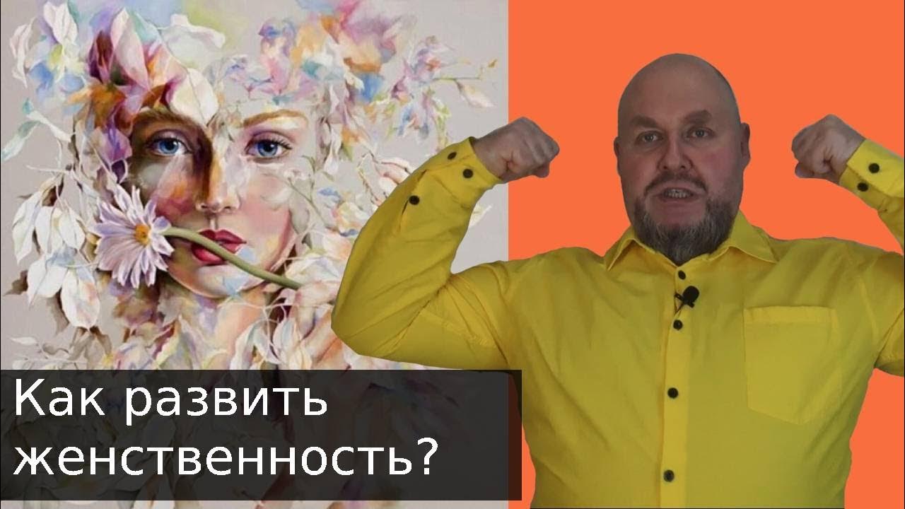 Кчему приводит женский алкоголизм. Причины алкоголизма у мужчин, женщин и подростков Женский алкоголизм — симптомы и лечение ЖЕНСКИЙ АЛКОГОЛИЗМ 😔 - YouTube