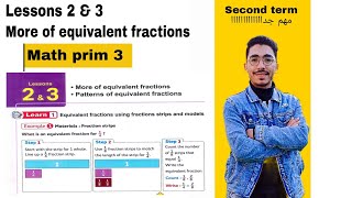 Math Grade 3 / Chapter 10 / Equivalent fractions / اسهل شرح ماث الصف الثالث الابتدائي 
