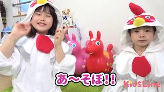 たまご 救出大作戦ゲーム‼︎にわとりコケー! こうくんねみちゃん