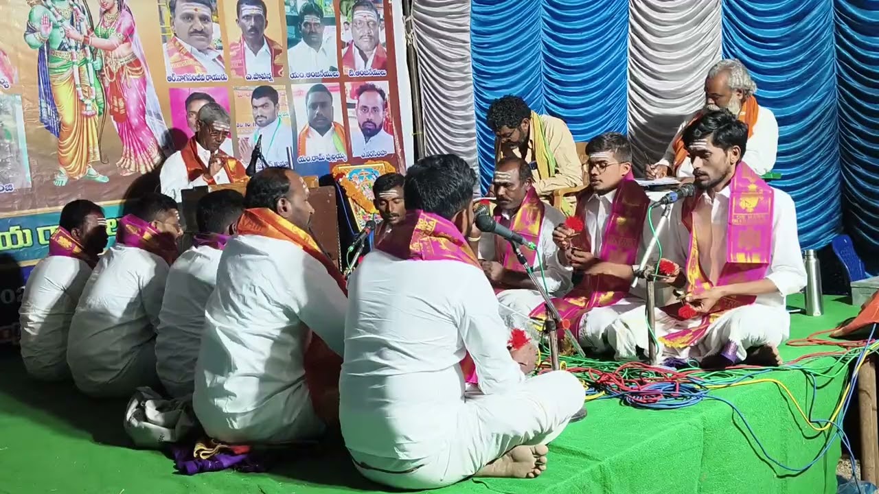  శ్రీ బుగ్గ రామేశ్వర భజన మండలి రామతీర్థం