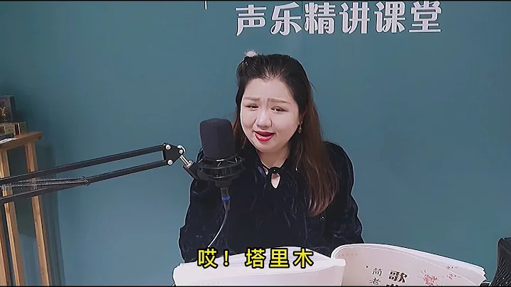 簡老師｜歡快優美的新疆歌曲《塔里木》，真的讓人陶醉 - 天天要聞