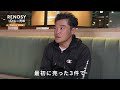 【リノシーの評判_売却篇】ぶっちゃけます！3軒売って1軒分は丸々家賃収入です_30秒_横