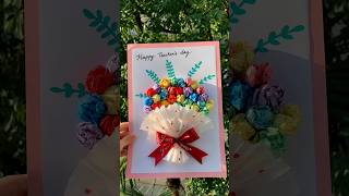 Easy Teacher’s Day Gift Idea ❤️ | Paper Craft #school #teacher # #papercutting #diy