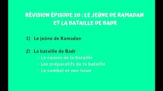 La vie du Prophète Mouhammed  ÉPISODE 21: La Zakat + la mort de Rouqayya