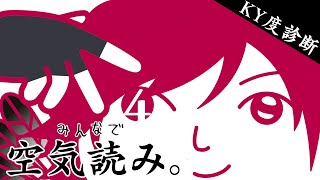 ローレン・イロアスの配信のサムネイル画像