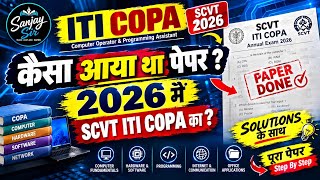 ITI COPA SCVT EXAM THEORY PAPER 2026 screenshot 5