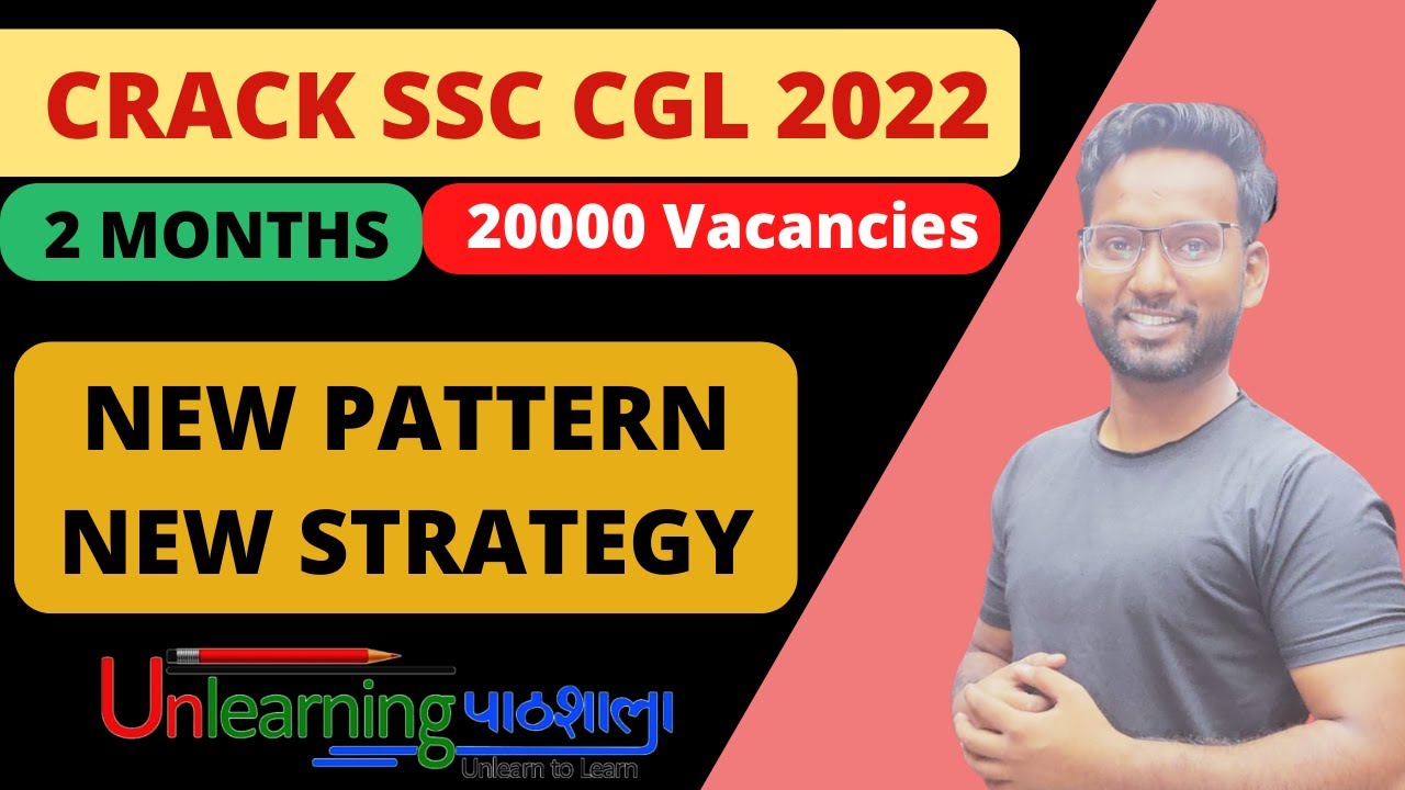 MASTER PLAN SSC CGL 2022 on new pattern I 2 Months Strategy - YouTube
