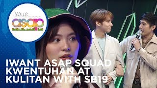 Kwentuhan at Kulitan With SB19 & Online Squad | iWant ASAP Highlights