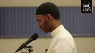 Download Lagu Sh Anas Tayib | Night 14 | Taraweeh 2021 MP3