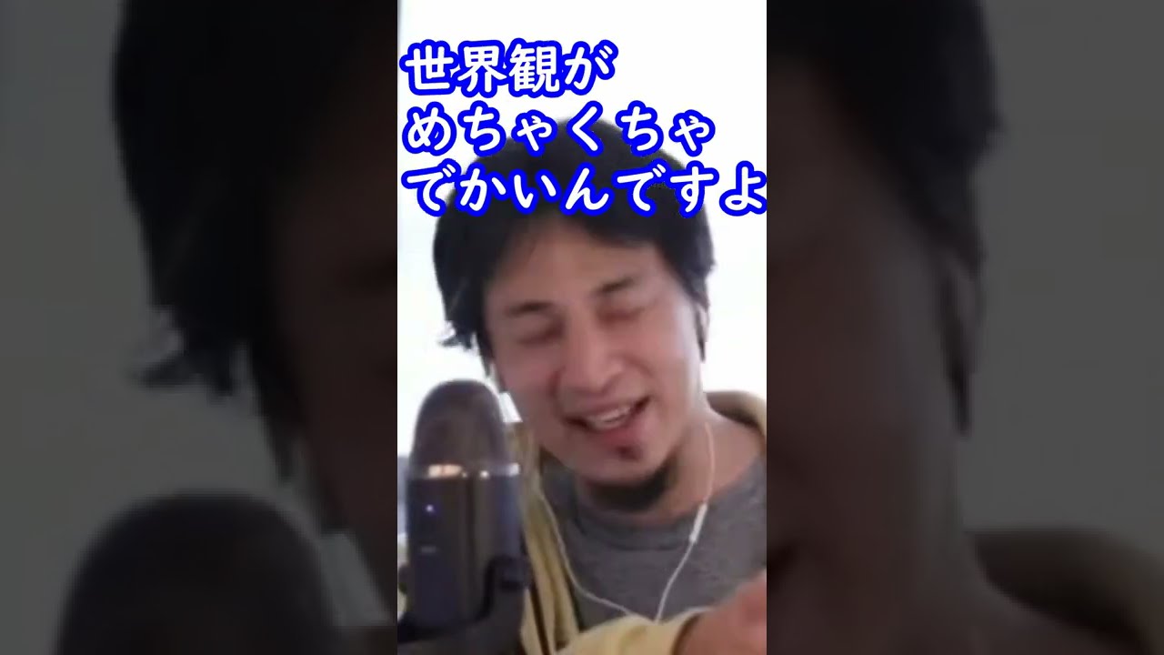 平沢進ディスコグラフィー・剣風伝奇ベルセルク｜平沢進 Susumu