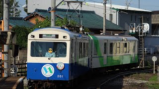 2023/8/28 月 四日市あすなろう鉄道八王子線 U61 モ261-ク165 (混色) 第754列車日永発車