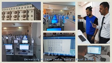 SINEW | e-Plus Lab5 installation case  #shorts