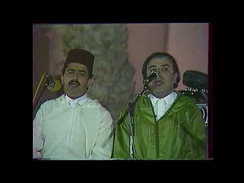 النبش في الذاكرة الرودانية الجزء الخامس من السهرة الفنية بتارودانت 1986 والفنان الكبير محمد باجدوب