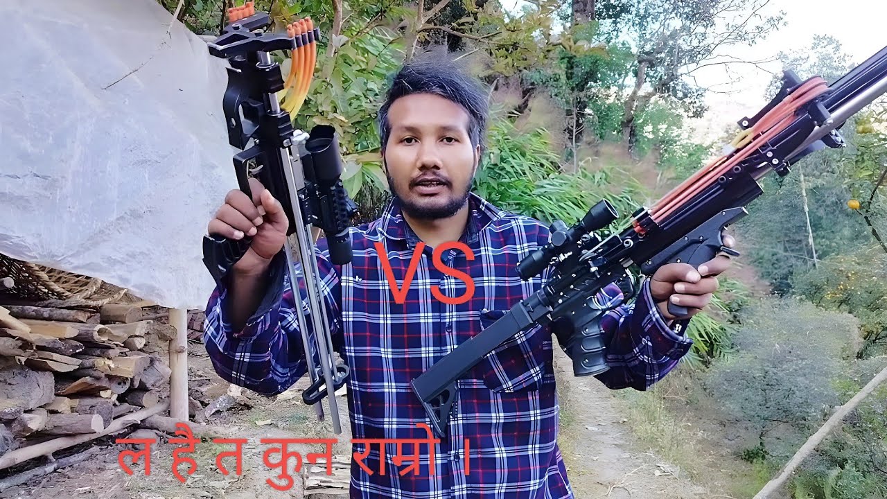 Which Slingshot Performs Better? | Tool Comparison । यिनी दुईमा कुन राम्रो ? 