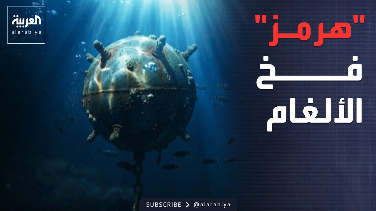 ���� �����.. ����� ����� ����� �� ���� ����
 - نشر قبل 8 دقيقة