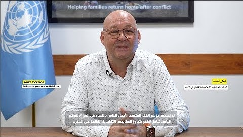 Introducing the Women Multidimensional Poverty Index (WMPI) for Iraq!