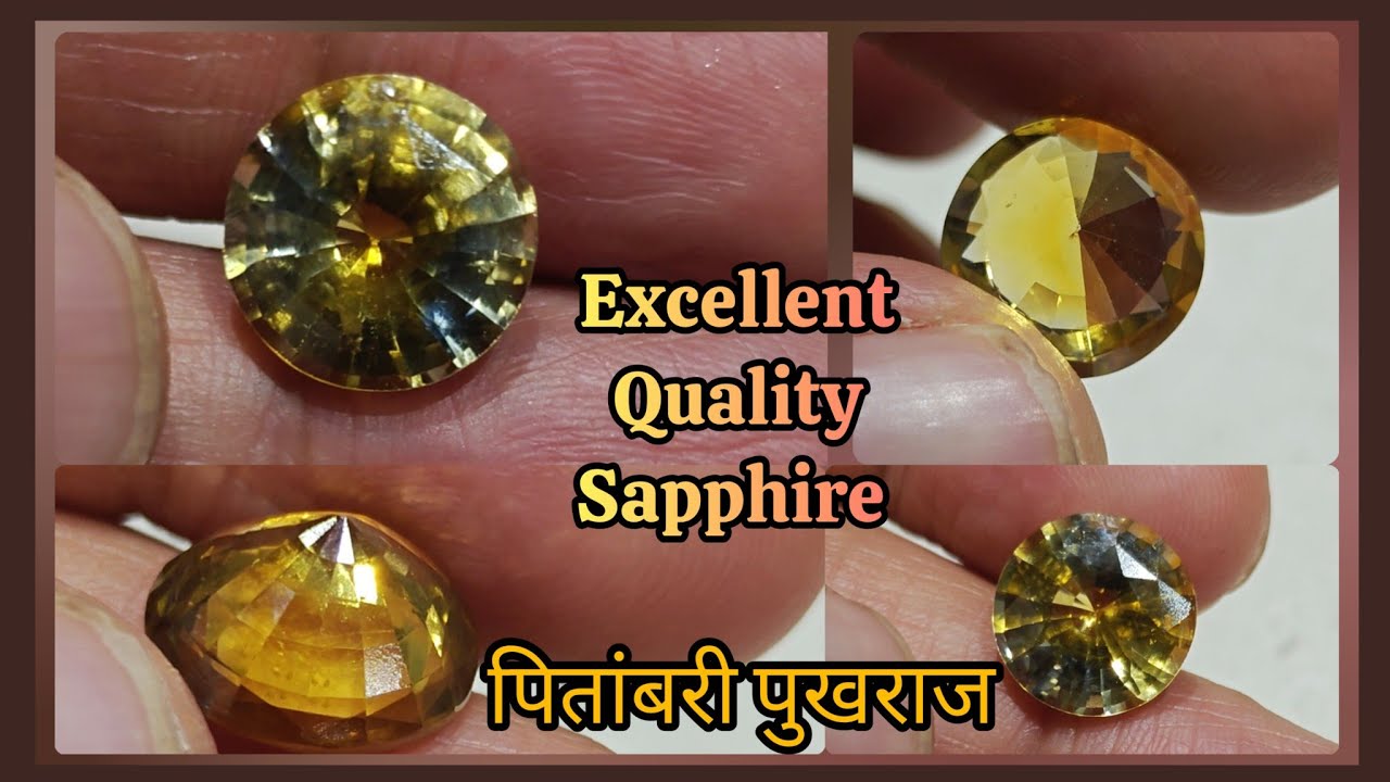 Pitambari Pukhraj / Yellow Blue Sapphire / 9 carat पुखराज 🟡🔵 / Dehradun 