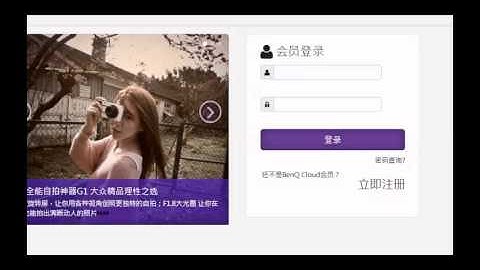 [BenQ FAQ] Digital Camera GH680F_How to set up for Wifi connection
