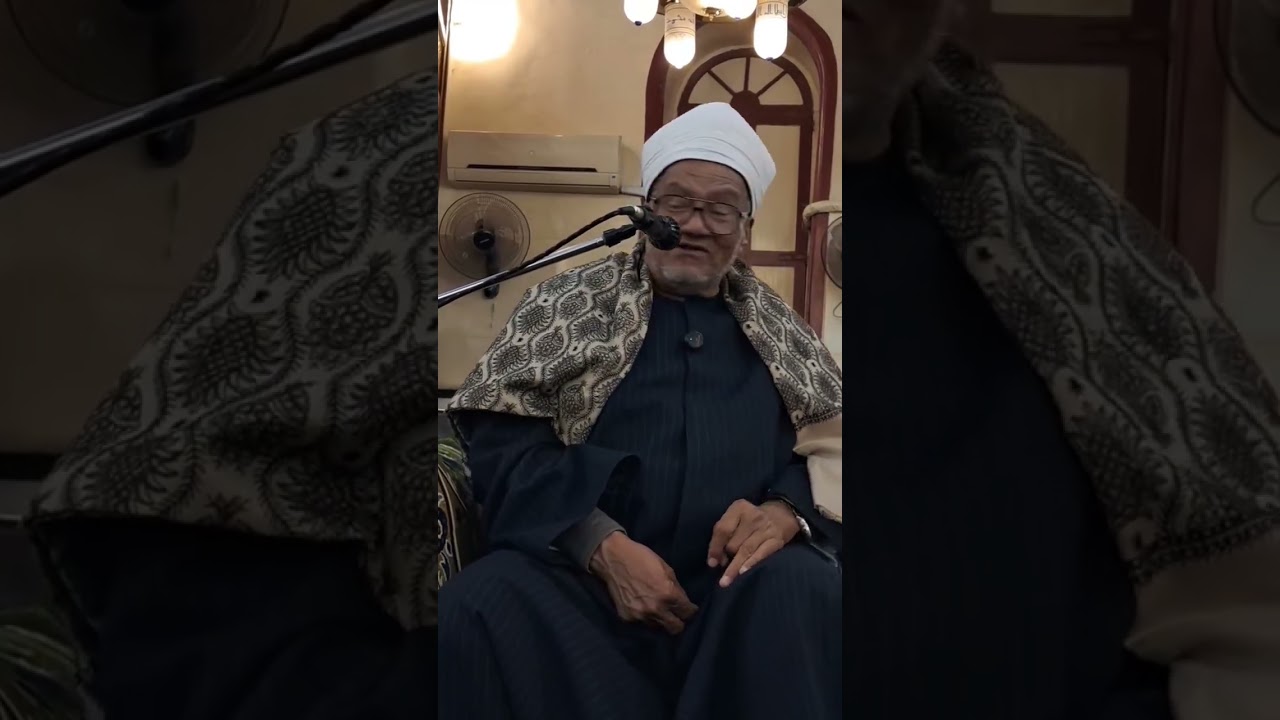 درس بعد مجلس الخميس بمسجد العدوية قبل رمضان لفضيلة سيدنا الشيخ الدكتور السيد دياب دويدار