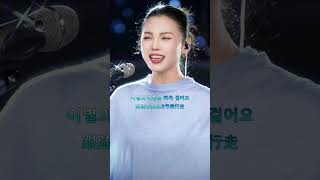 Mulan -다정한 저승길  (뮤란, 율란) #cover#pop #music #song #singer #coversong
