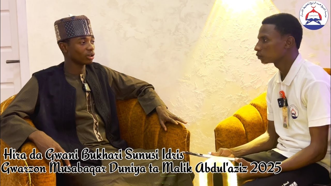 Nasara da Darussa daga Gwani Bukhari Sunusi Idris | Musabaqar Qur’ani Saudiyya 2025