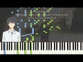 Kyokou Suiri OP - "モノノケ・イン・ザ・フィクション (Mononoke in the Fiction)" -TV Size- | Piano Arrangement+Sheets