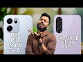 One Plus Nord Ce 6 Vs Samsung Galaxy A37