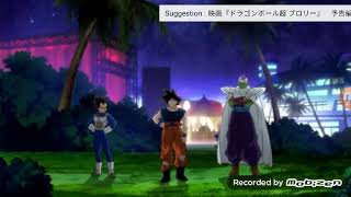 Dragon Ball Super Moment Drole