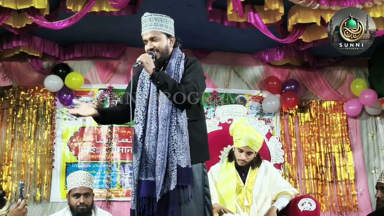 Noman raza Kalkatavi english naat || kishanganj jalsa 2025 || Sunni program 