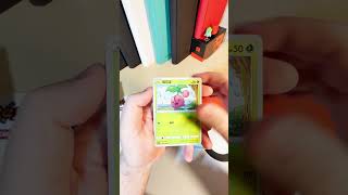Simplified Chinese Sword &amp; Shield - Day 338 #pokemon #pokemoncards #pokemontcg #pokemoncardopening