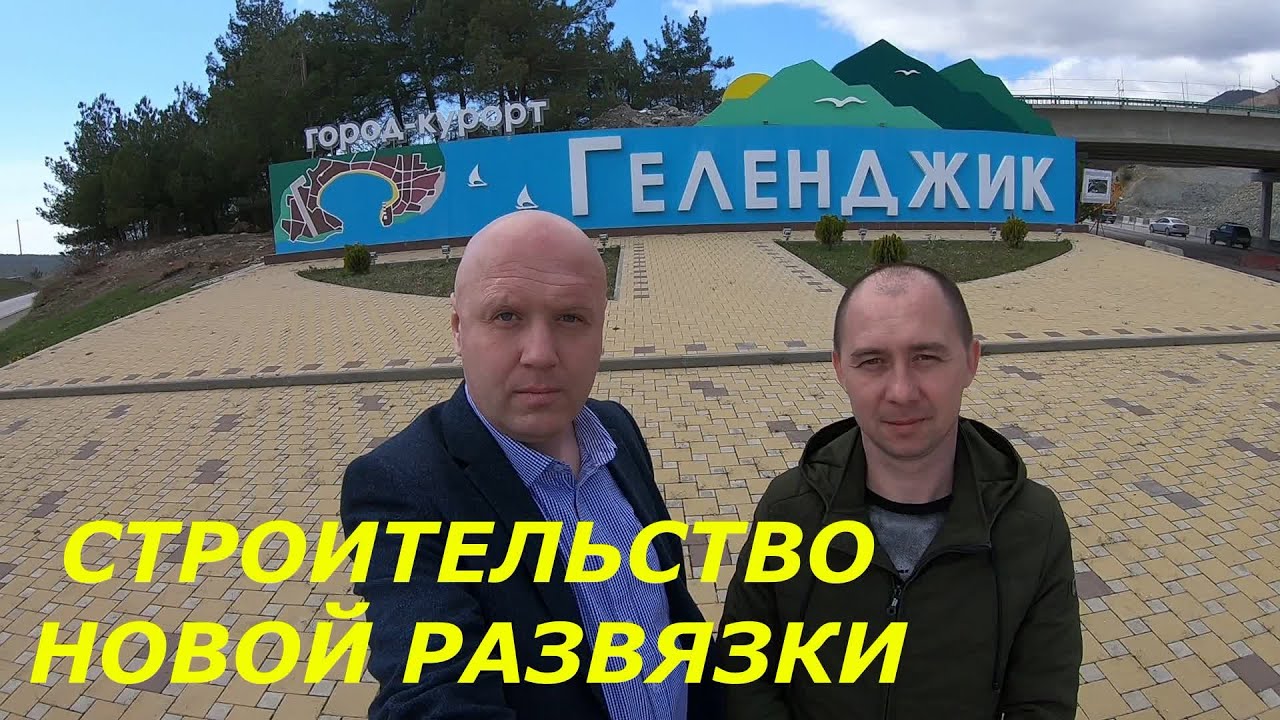 Аренда автомобильной трассы
