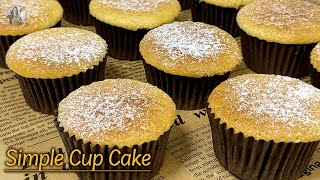 Simple CupCake Recipe | precise ingredients and explanation| كاب كيك