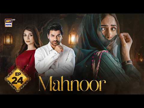 Mahnoor Episode 24 | Humayoun Ashraf | Khadija Saleem | 18 MAY 2026 | ENG SUB | ARY Digital Drama
