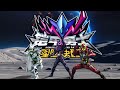 铠甲勇士星曜诀醒 片头曲 星的祈愿 正式版 铠甲勇士星曜诀醒 片头曲 星的祈愿 正式版