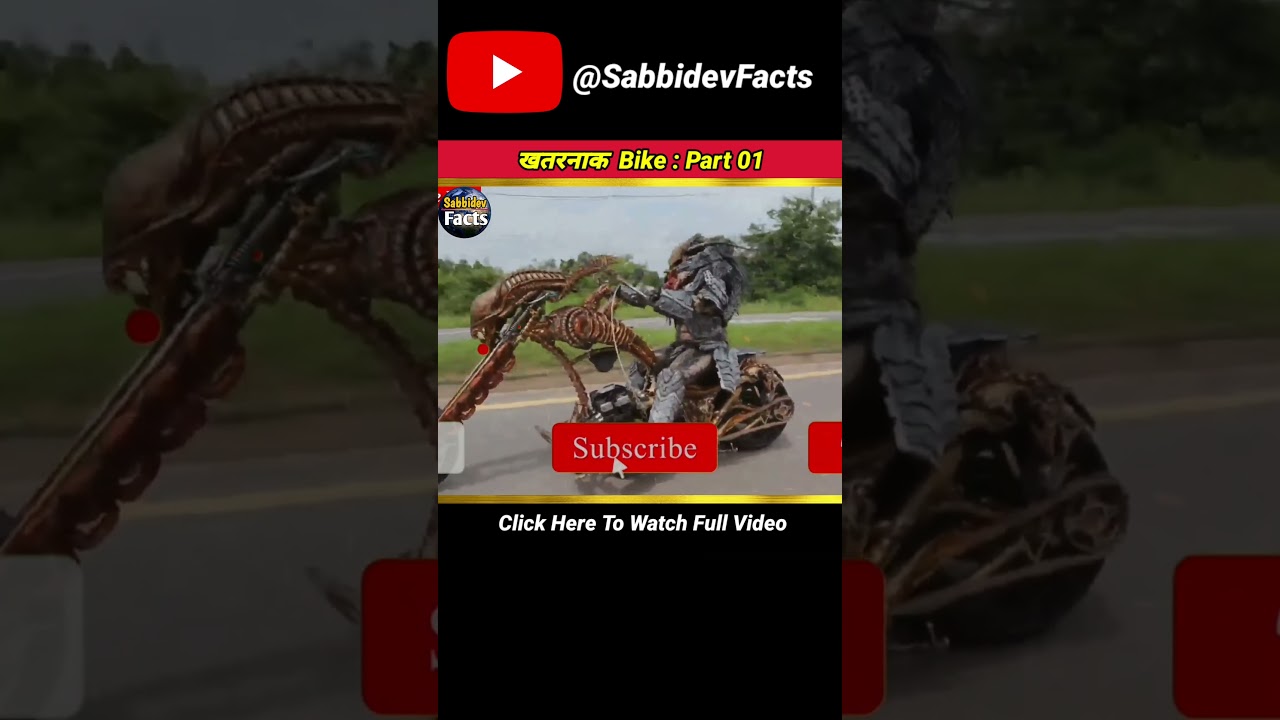 खतरनाक Bike Part 01|Bishwo Ghatana|fact nepal| Nepali Facts 