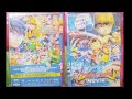 Boboiboy Movie 2 Animonsta Studios DVD Menu 2020