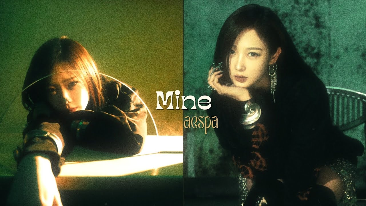 에스파 (aespa) - Mine // 8D MUSIC