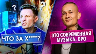 картинка: РЕАЛЬНО ЛИ СЫГРАТЬ МОРГЕНШТЕРНА НА ГИТАРЕ ЗА 10 МИНУТ?