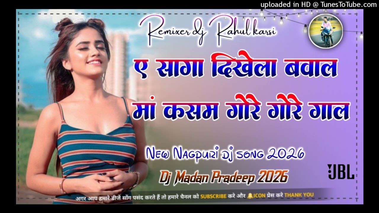 Ye saga dese La Bwal Maa Kasam Gore gore gaal||#cgvairl#Cgchatisgarhi#djsong