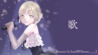 【🔴歌】アーカイブはない。【にじさんじ/シスター・クレア】