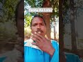 Yeshu Ka Lohu