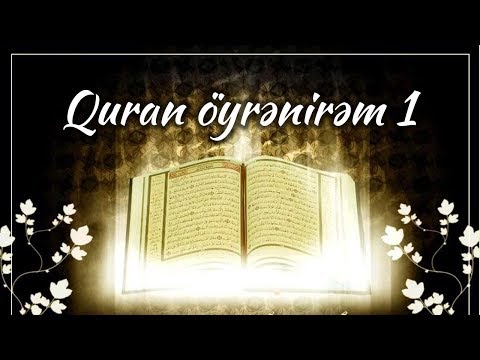 Video: Quran Oxumağı Necə öyrənmək Olar