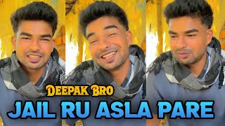 Download Lagu Dk deepak daa Jail ru asla Pare 😲 @_Deepak_DK_ 😱😱 MP3 Download Lagu Dk deepak daa Jail ru asla Pare 😲 @_Deepak_DK_ 😱😱 MP3