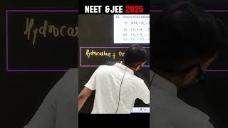 JEE 2025 organic chemistry #shortsyoutube #shortsfeed #viralshort #trendingshorts #jeerevision #neet