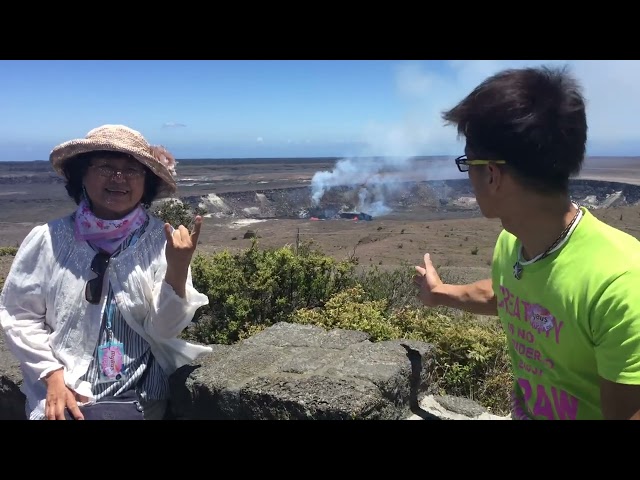 '17.ハワイ島 キラウエア火山 松本