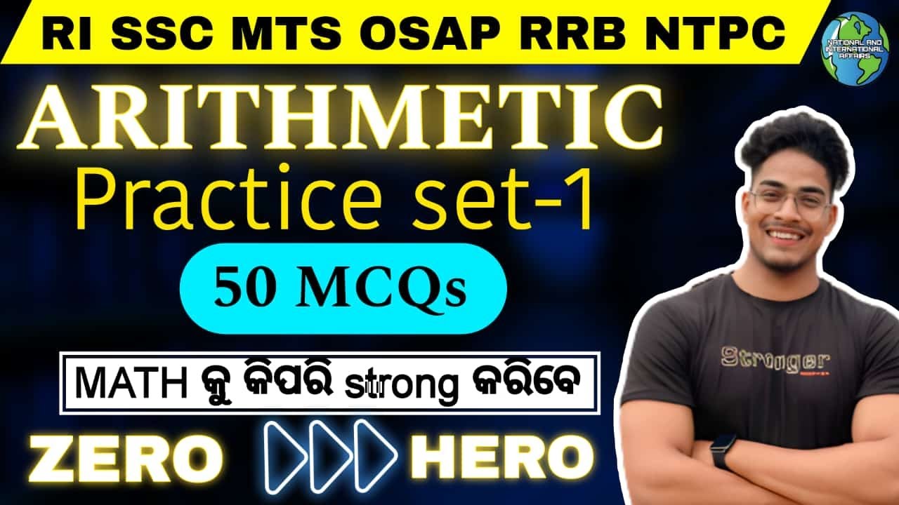 Ri Math Operator Math Practice Set - 1 | Math for RI OSAP SI SSC MTS RRB NTPC | Math ...